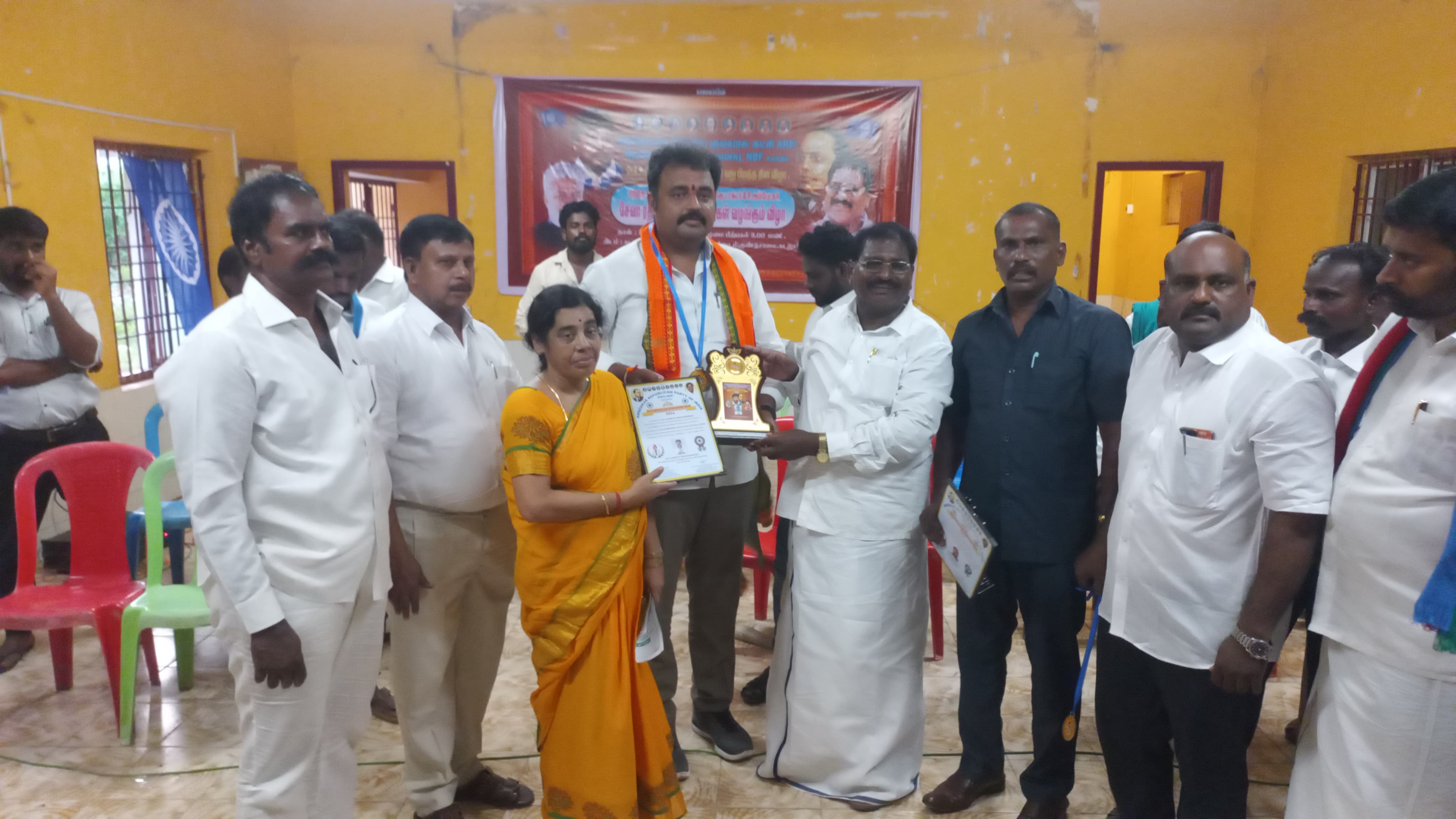Dr. Ambedkar Seva Rathna Award