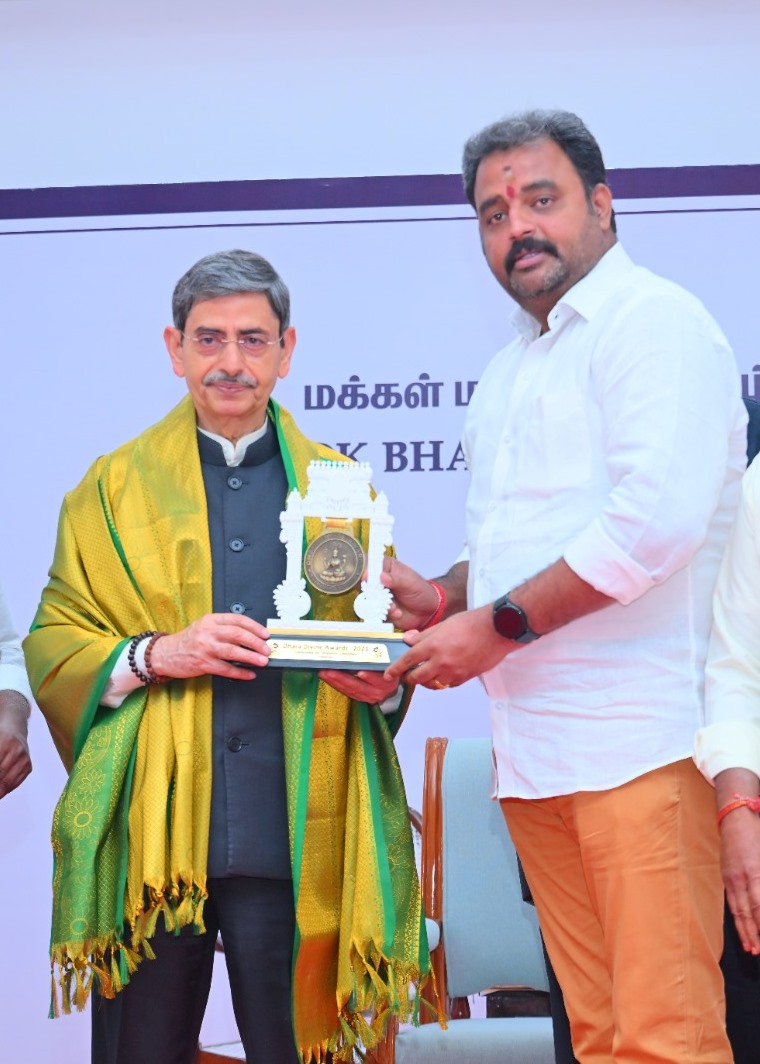 Send-Off Ceremony in Honour of His Excellency, Honourable Governor Shri R. N. Ravi.