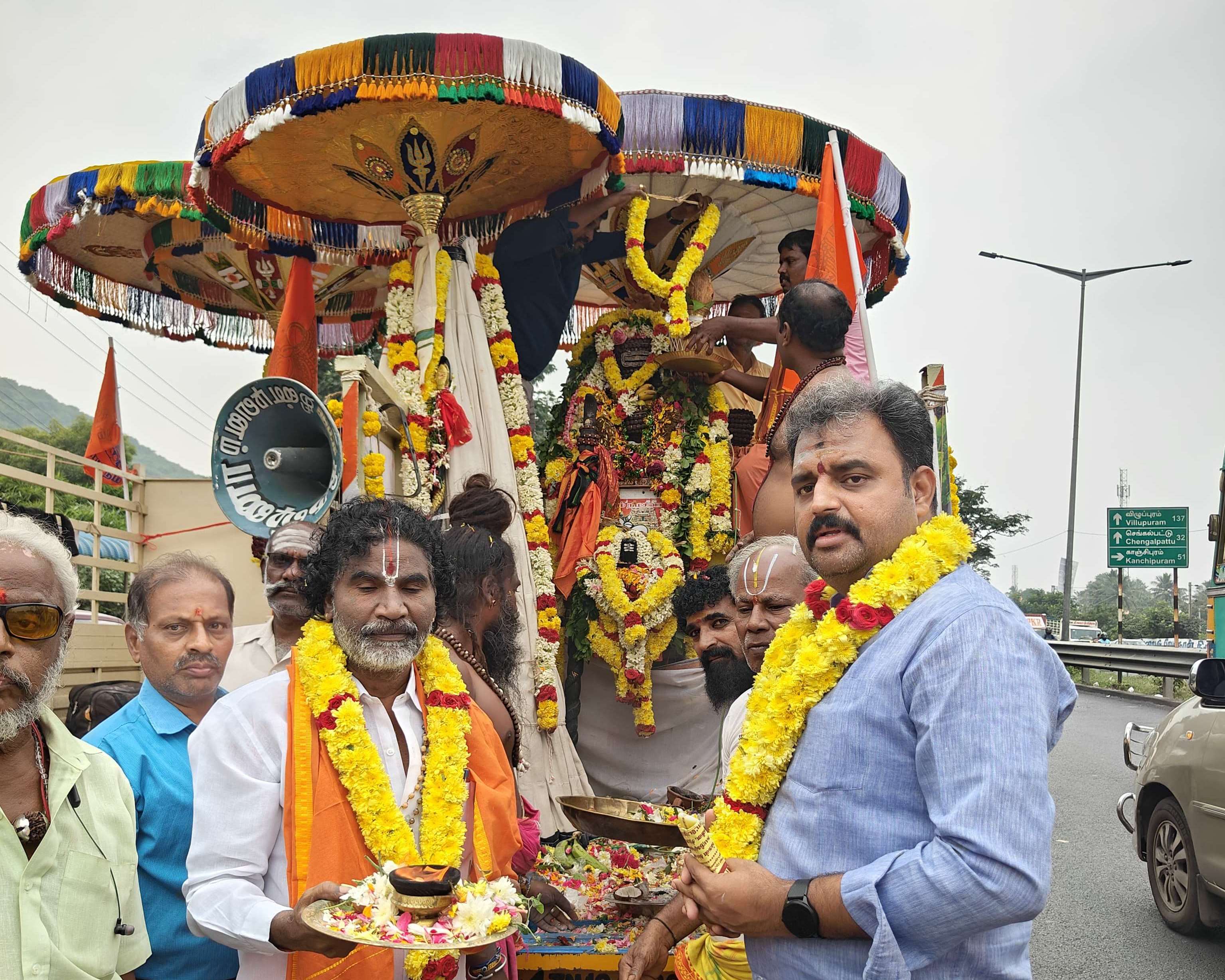 kodai for temple